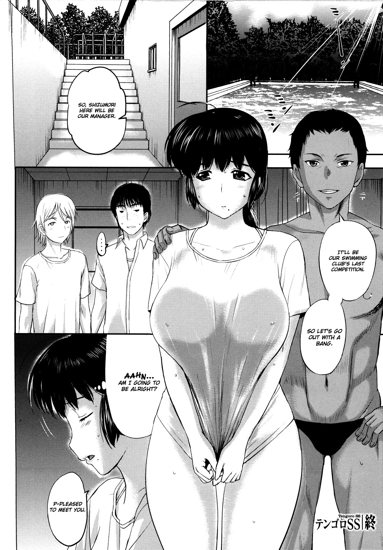 Page 46