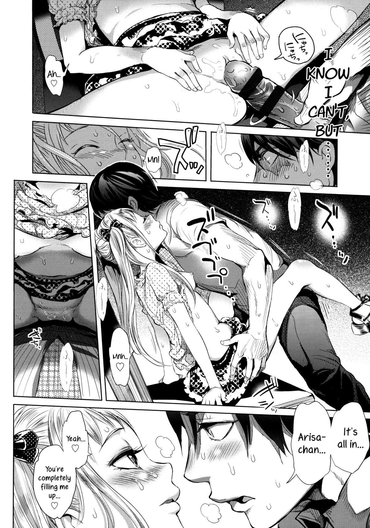 Page 107