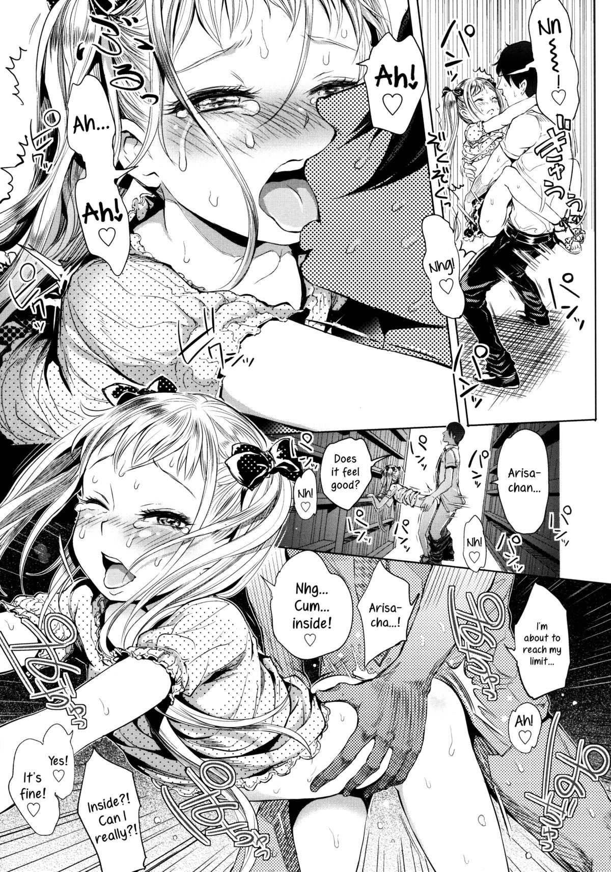 Page 110