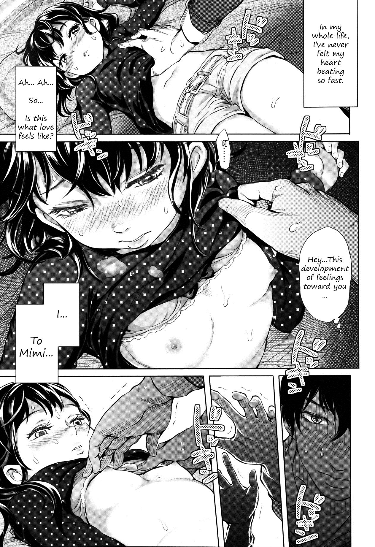 Page 168