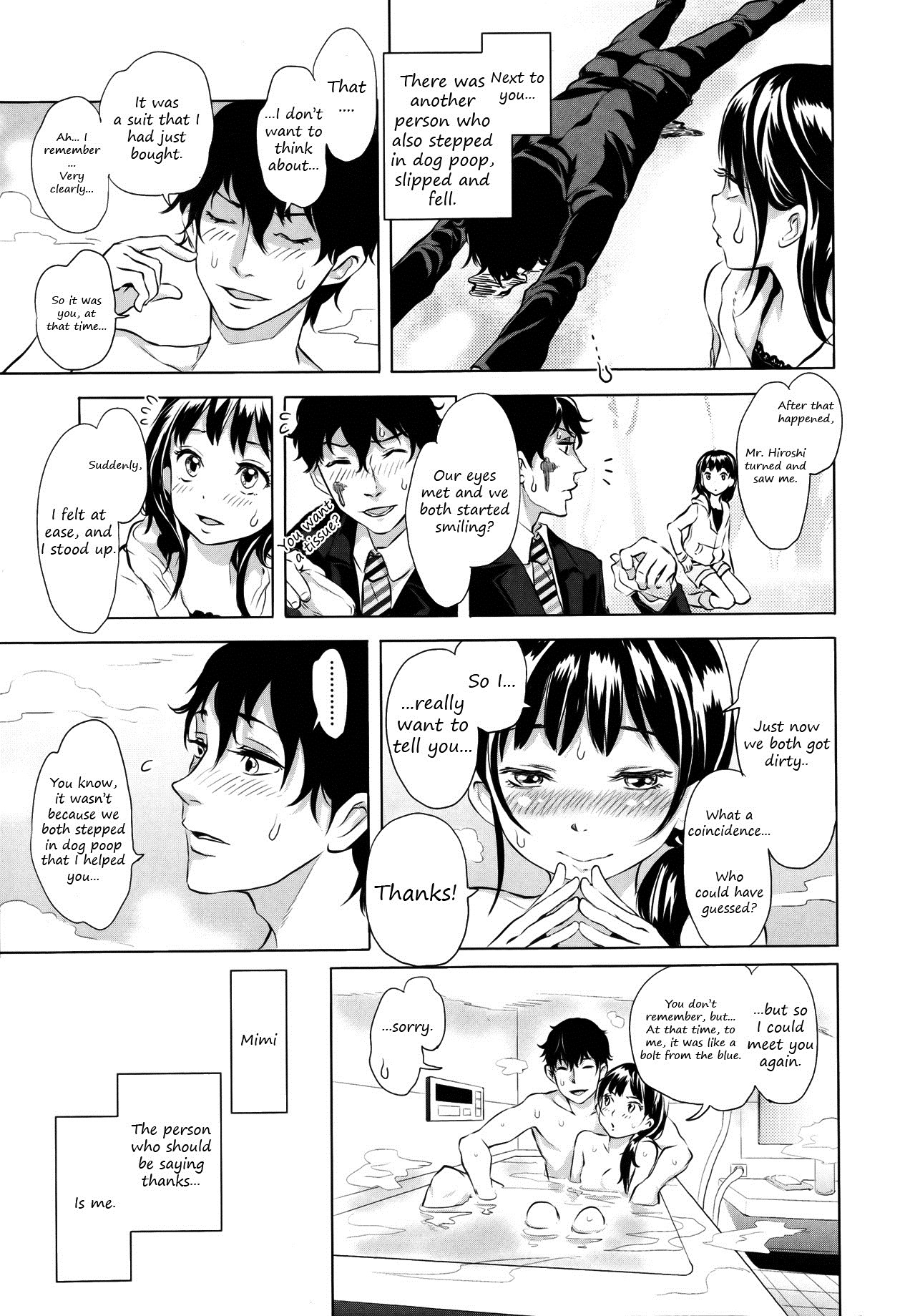 Page 182