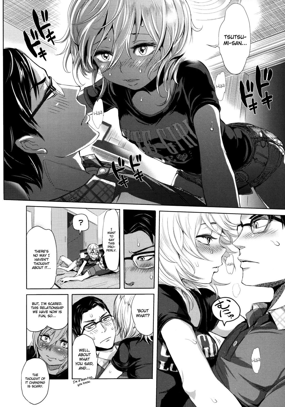 Page 73