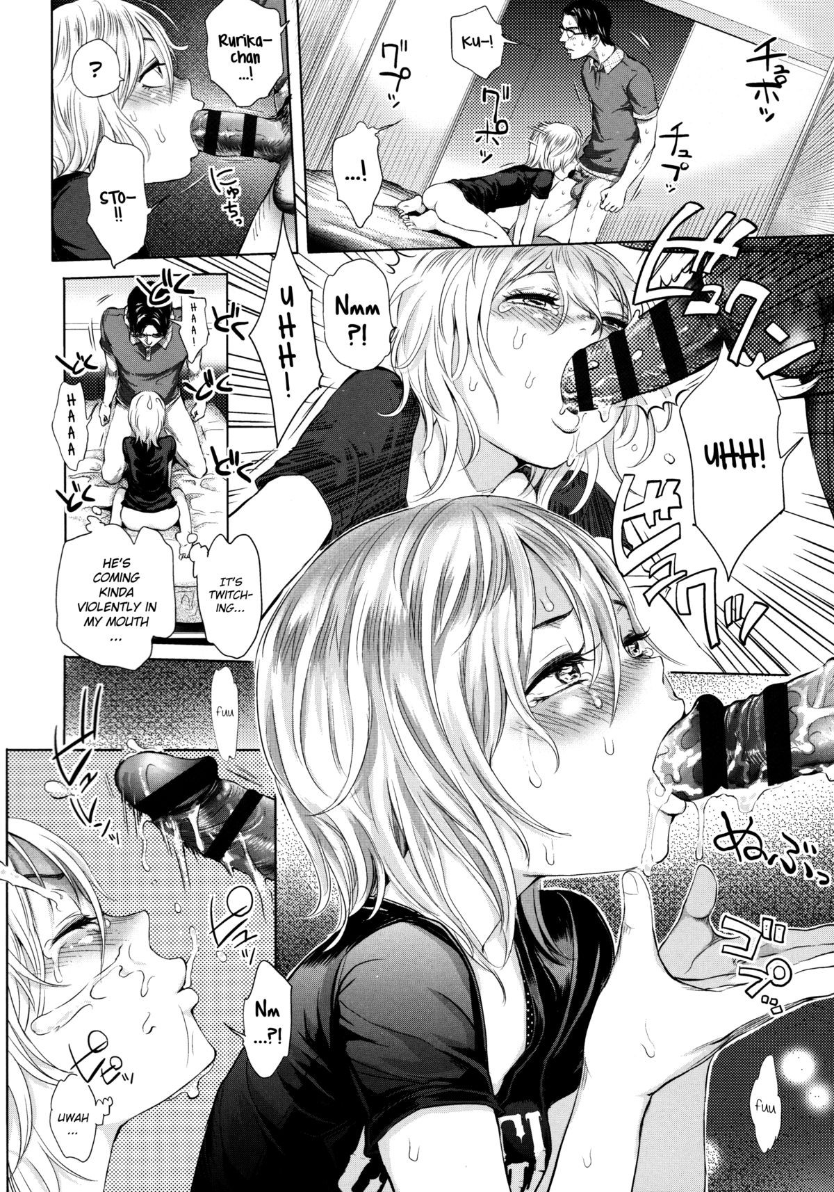 Page 83