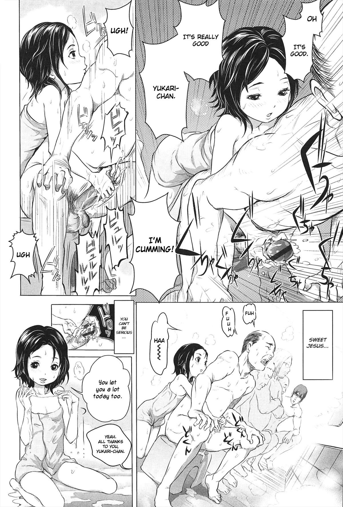 Page 104