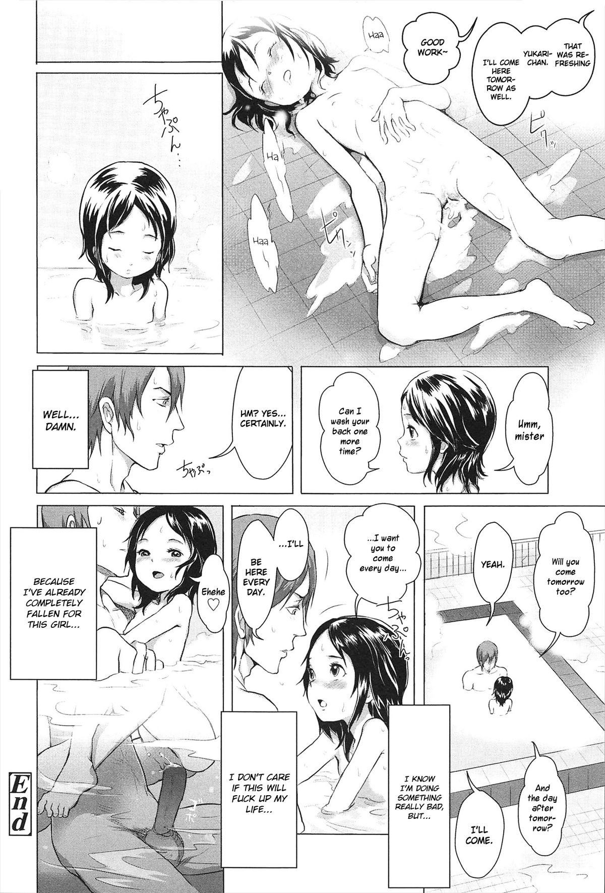 Page 118
