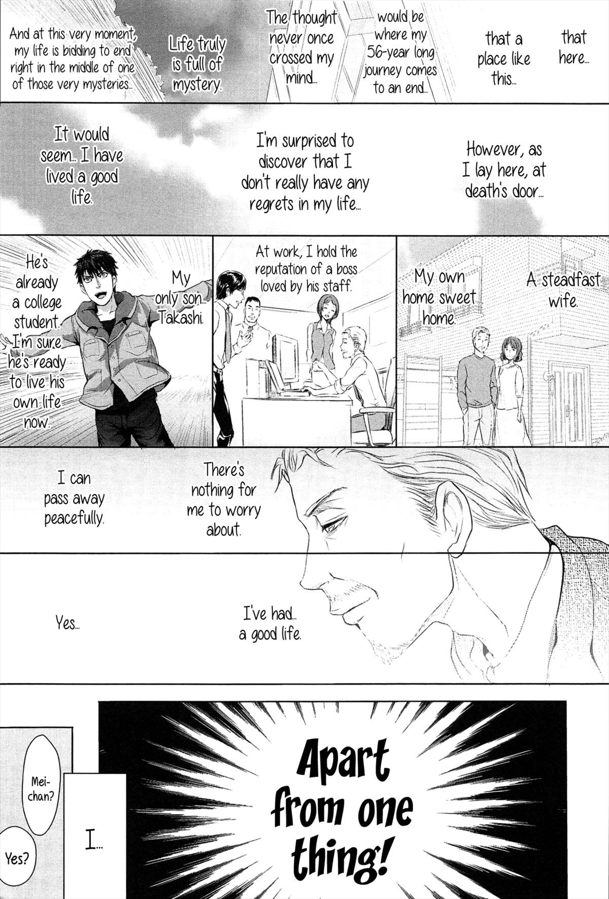 Page 191