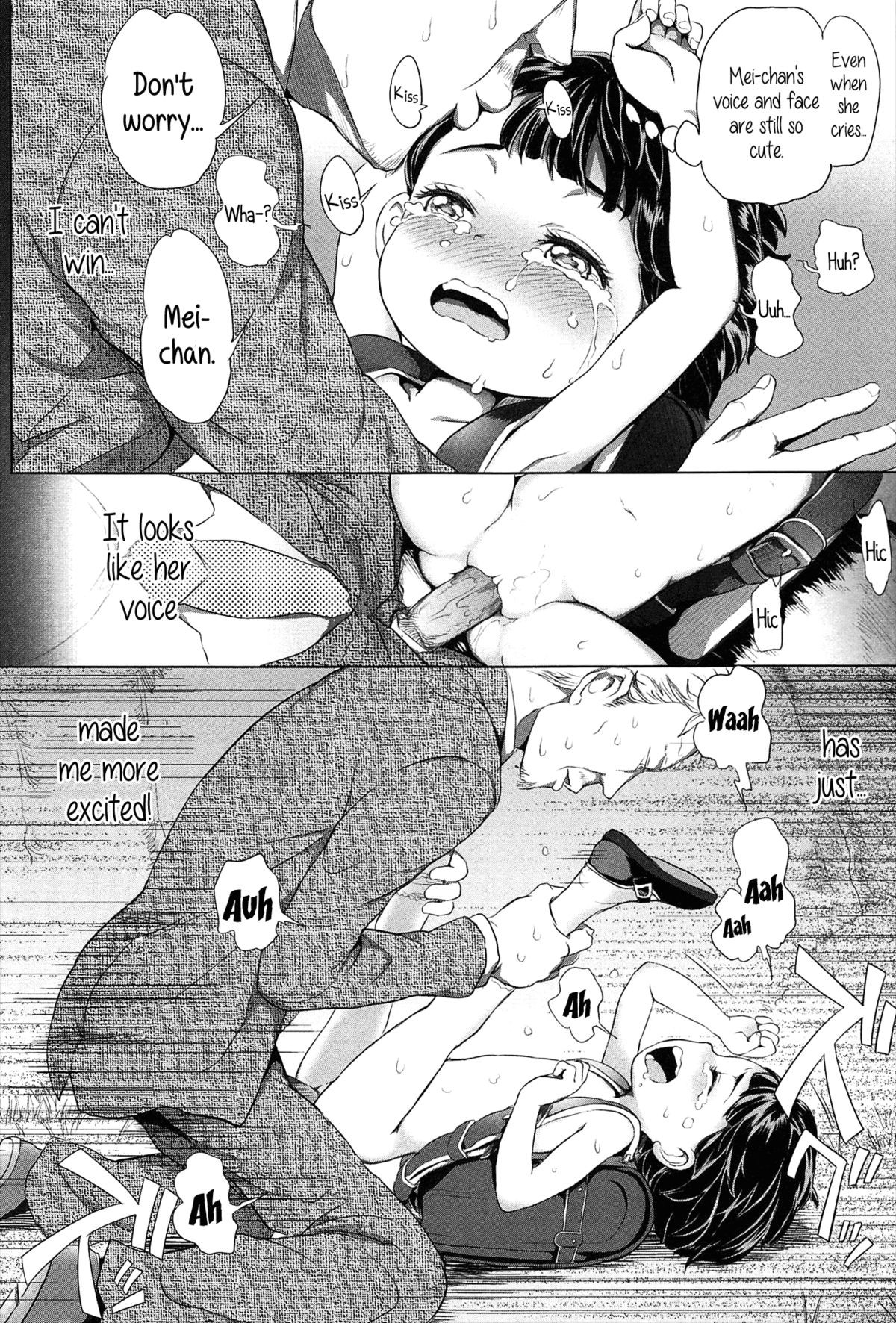 Page 206