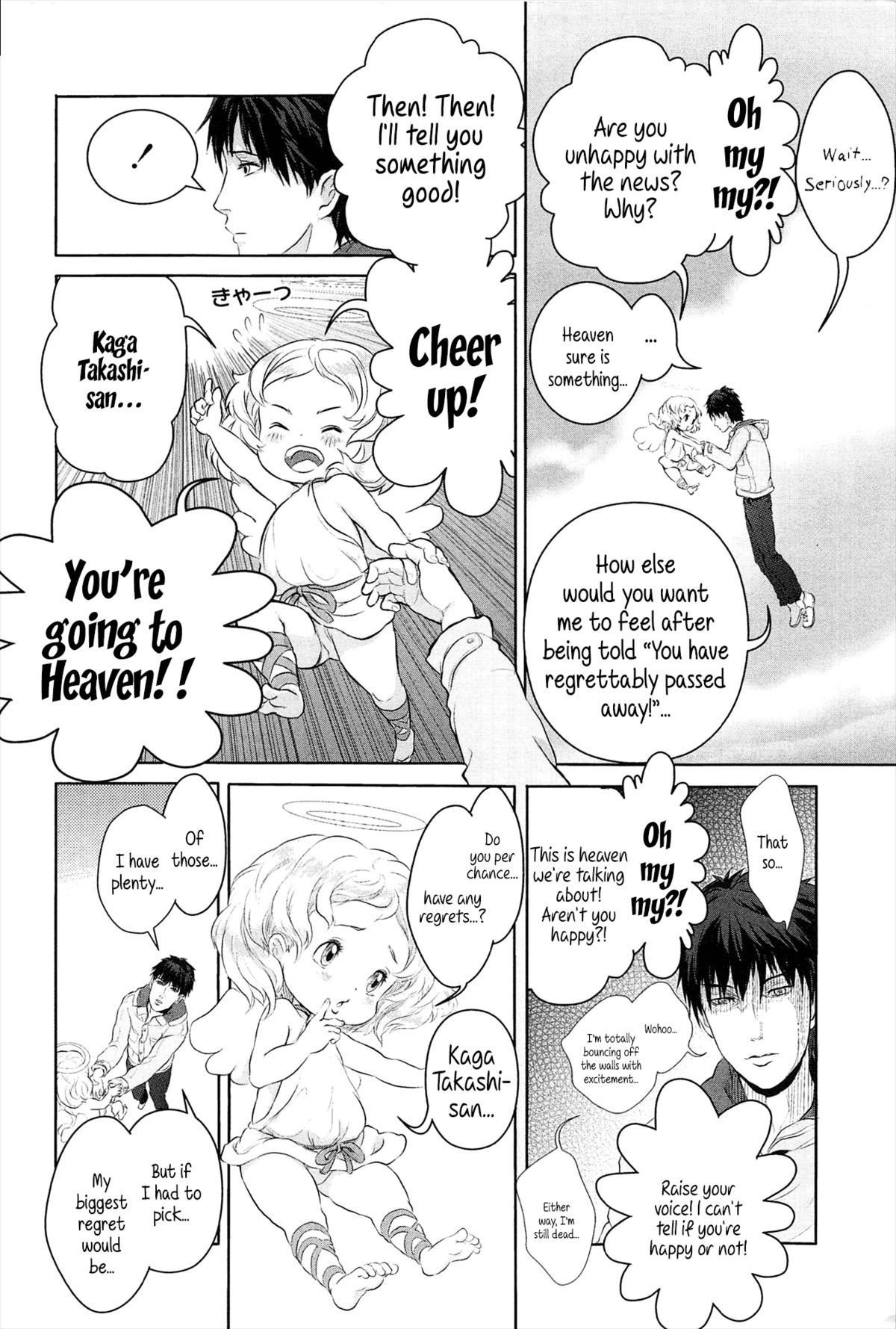Page 214
