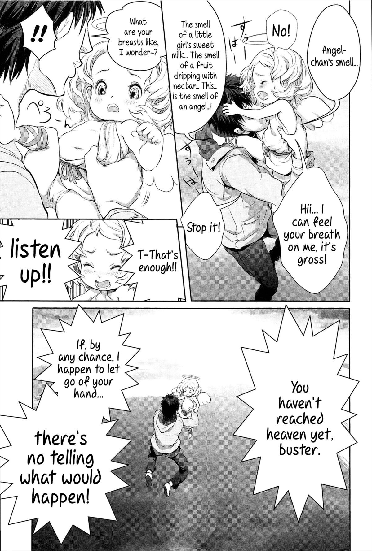 Page 217