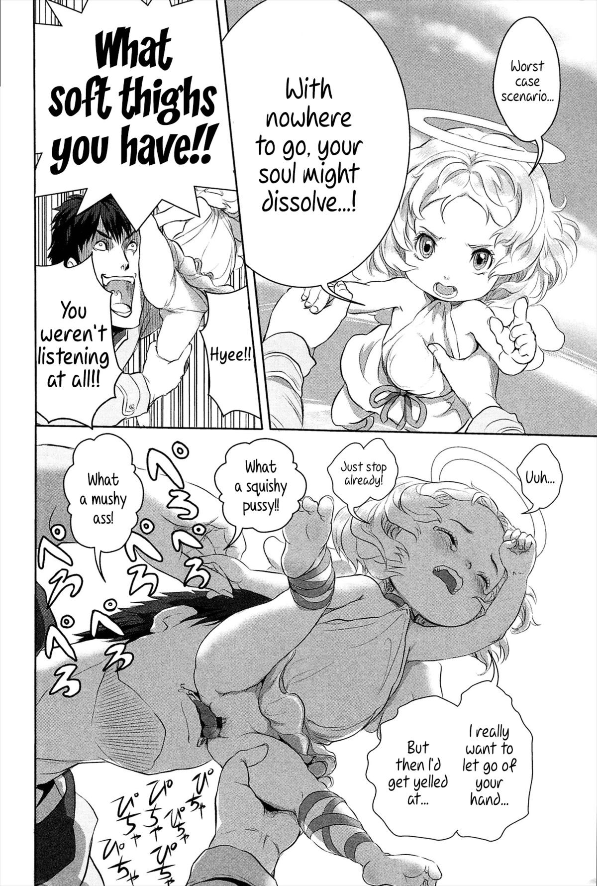 Page 218
