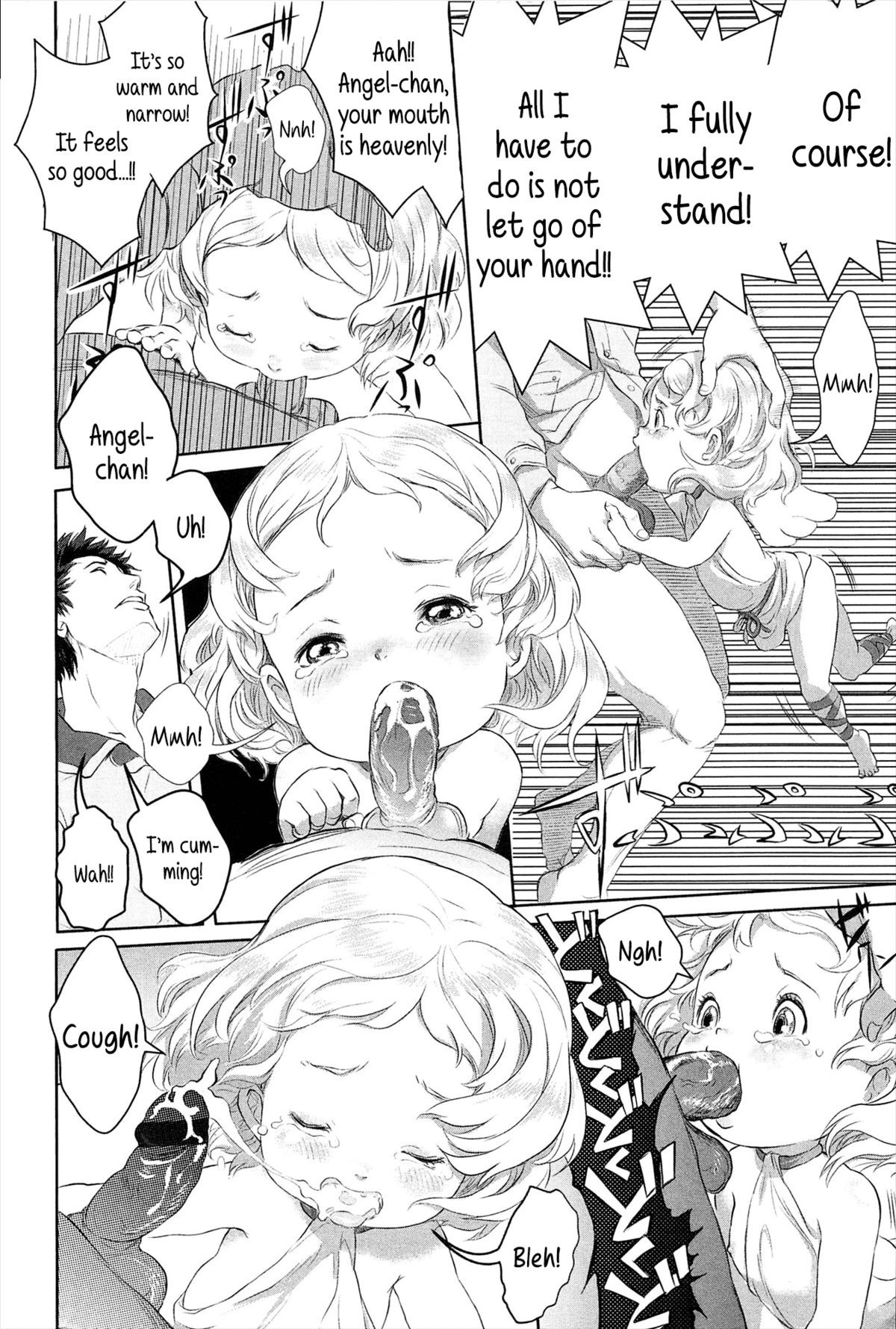 Page 220
