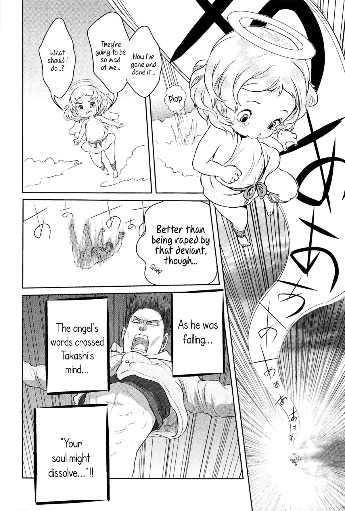 Page 222