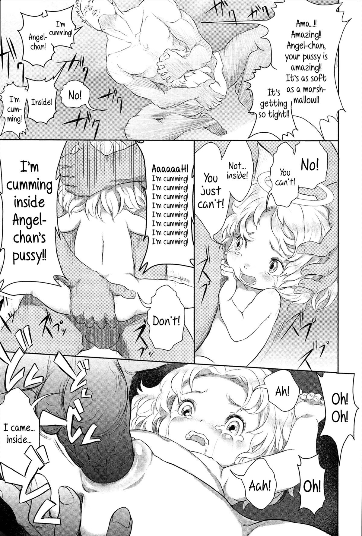 Page 227