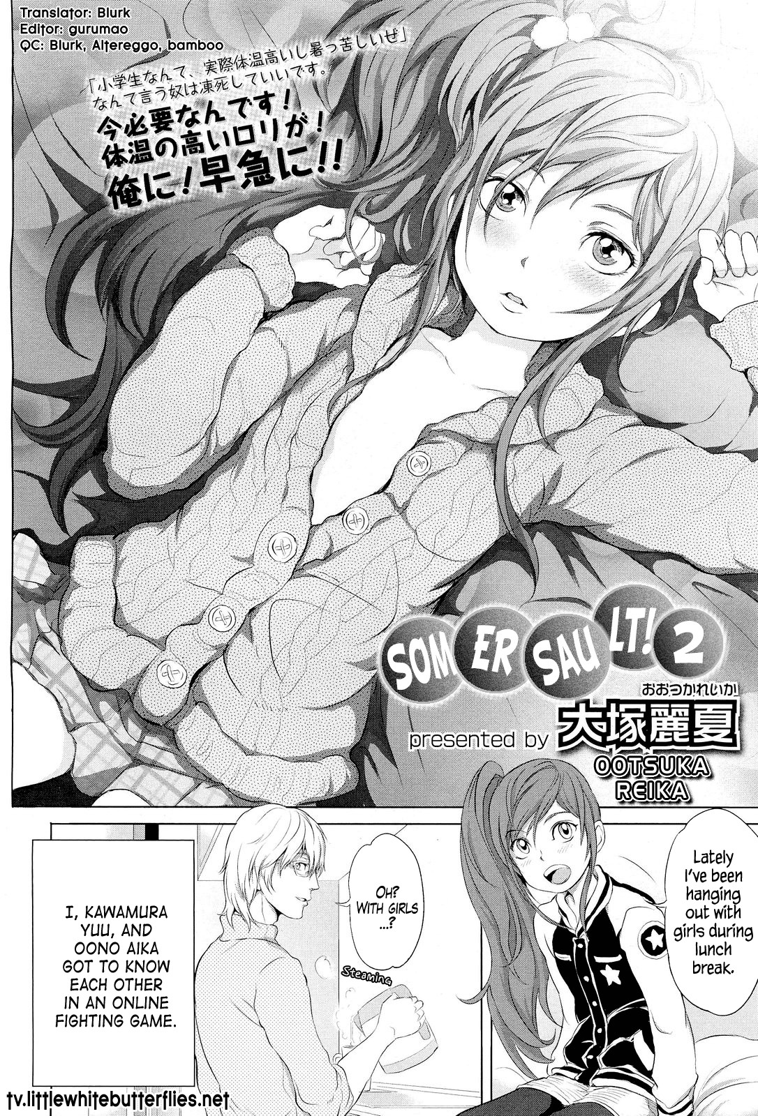 Page 58