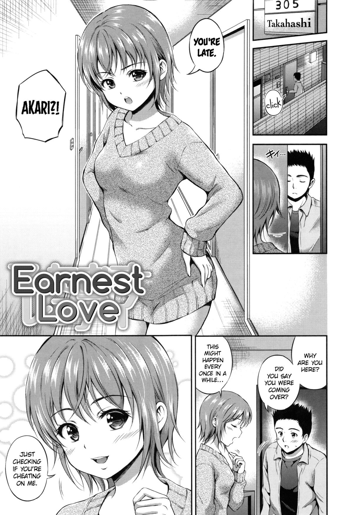 Hitamuki Renai | Earnest Love (Yui Koi)