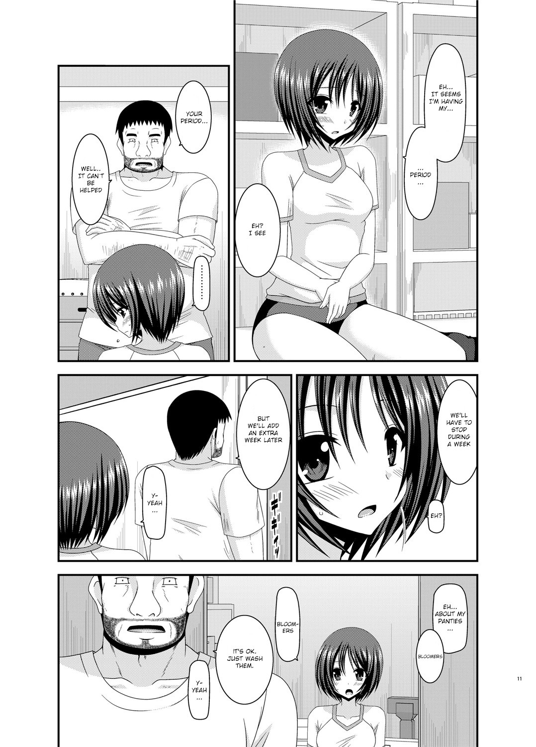 Page 11