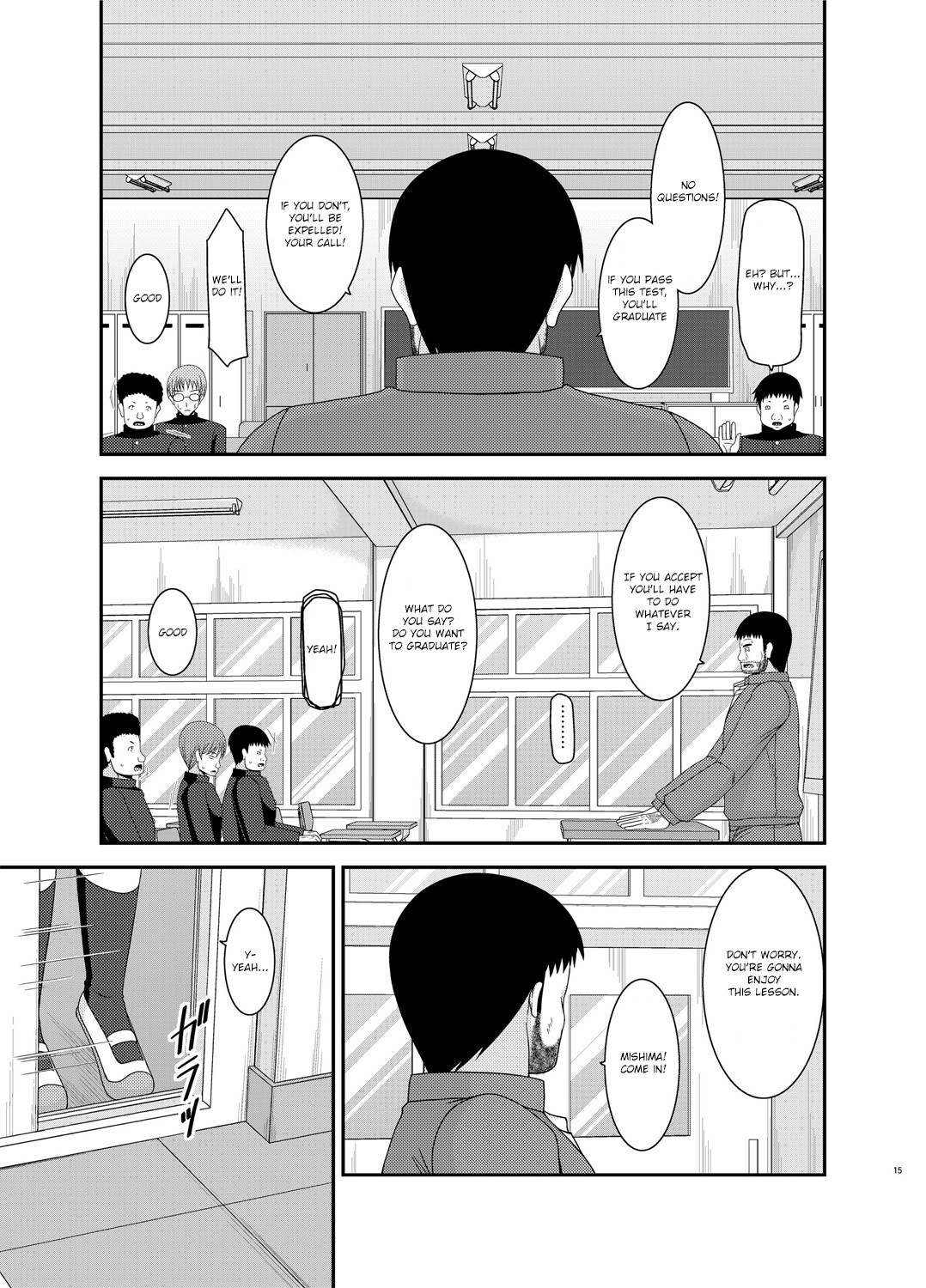 Page 15