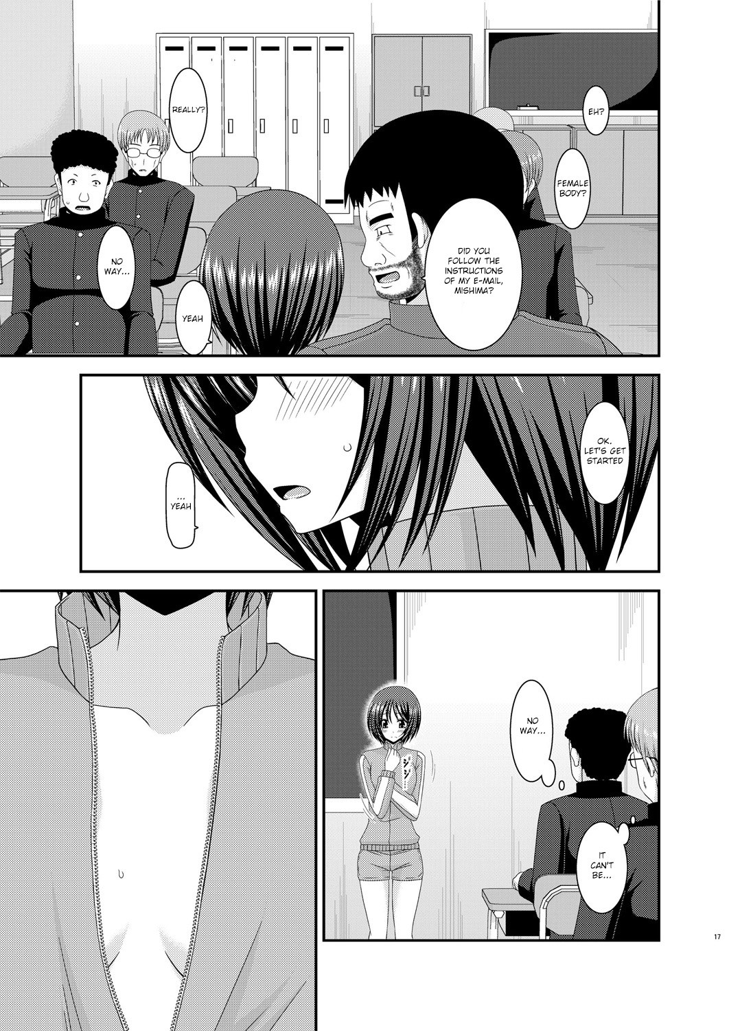 Page 17