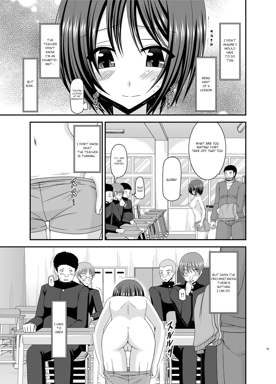Page 19