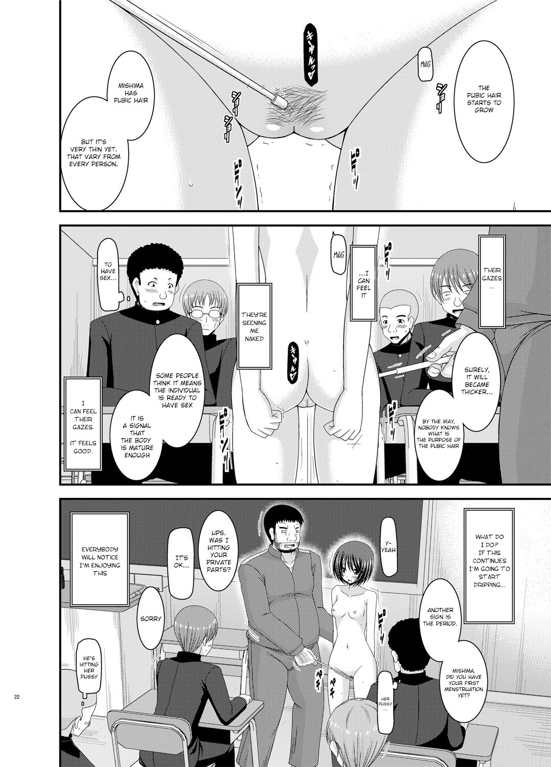 Page 22