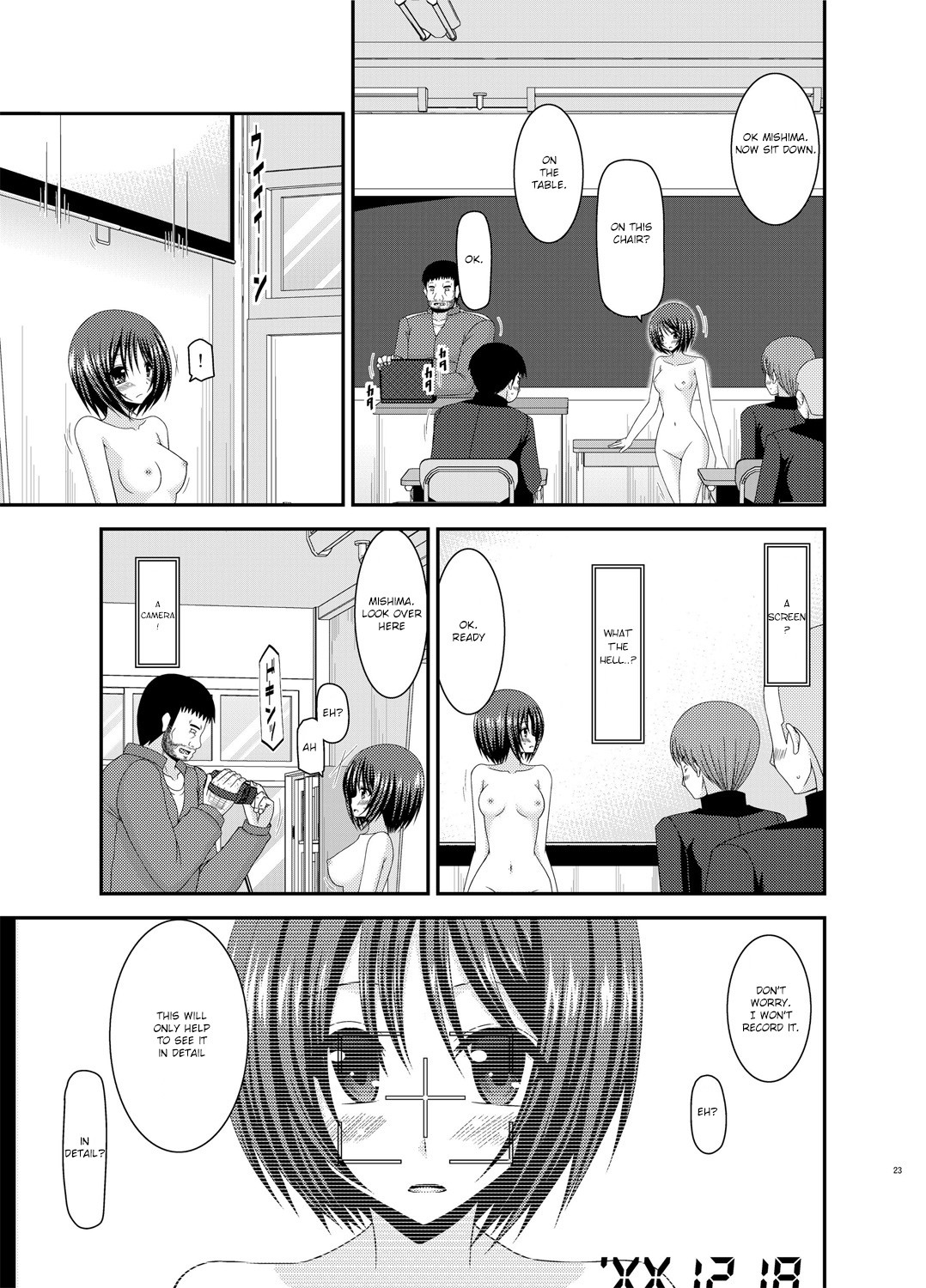 Page 23