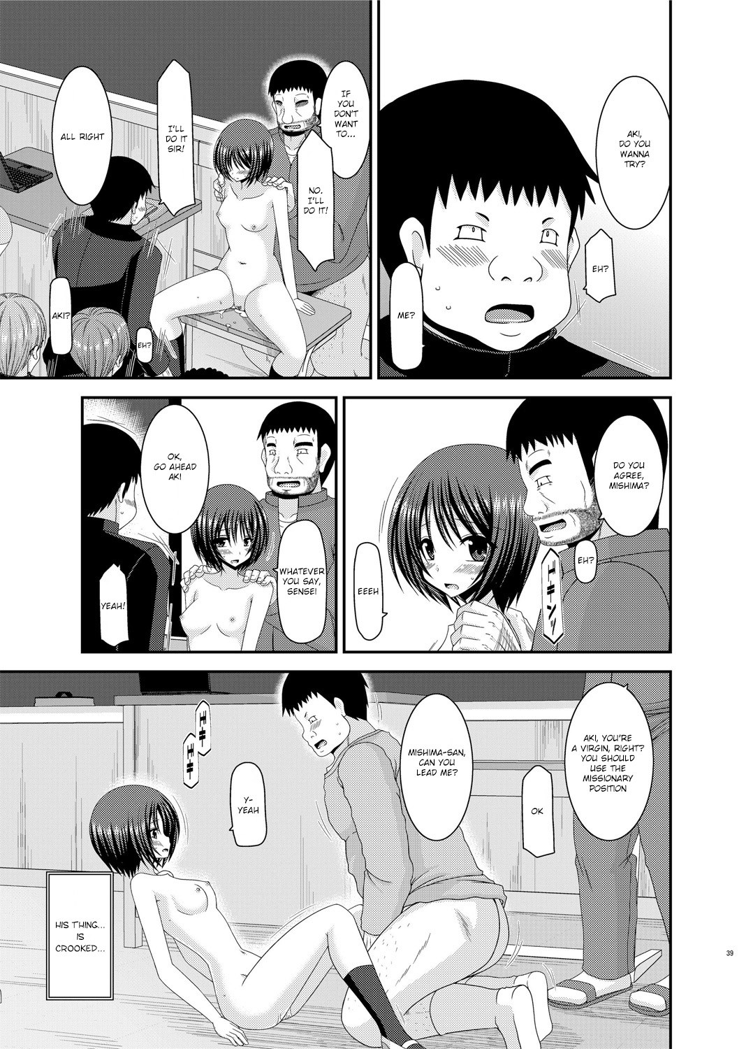 Page 39