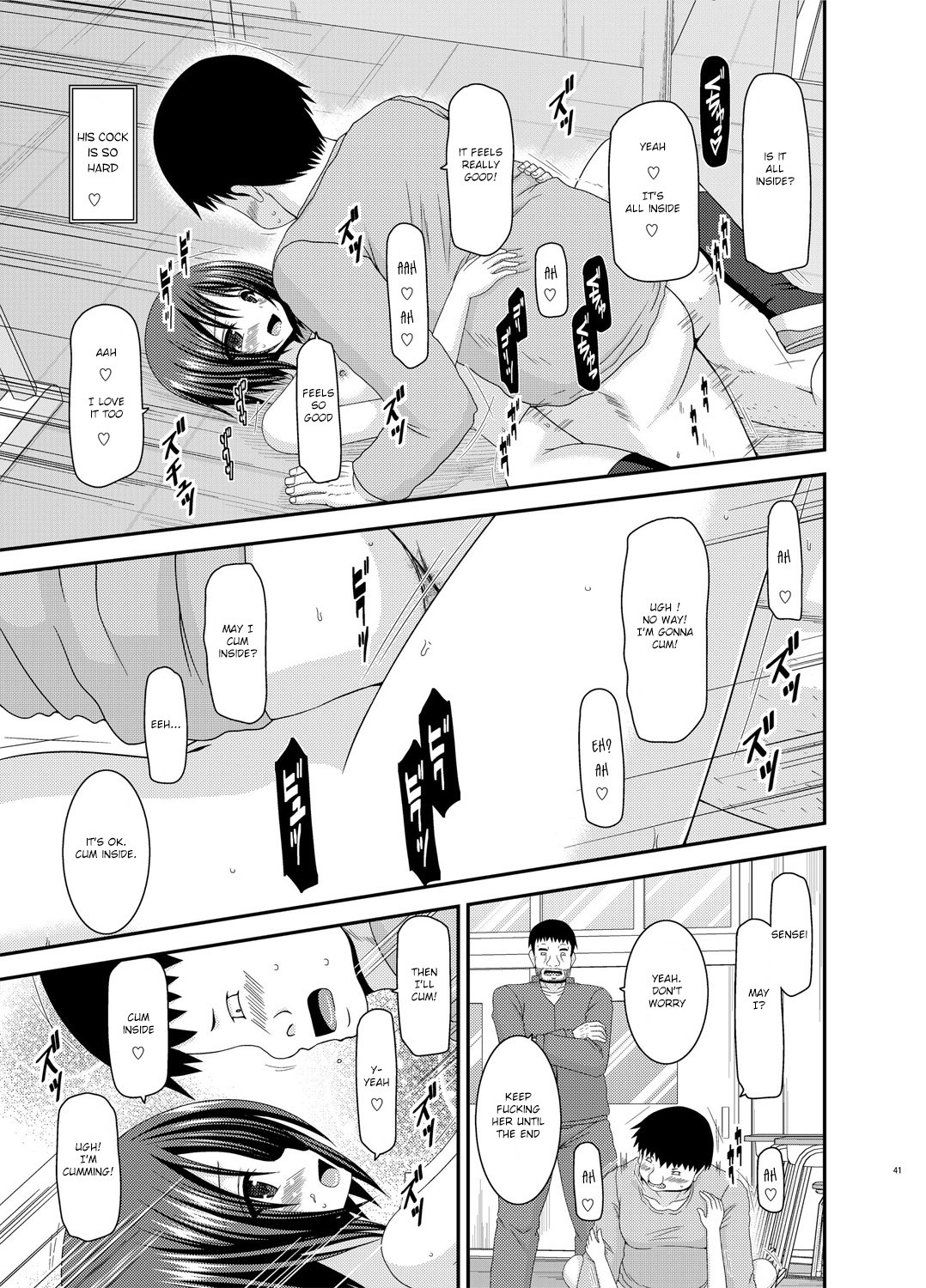 Page 41