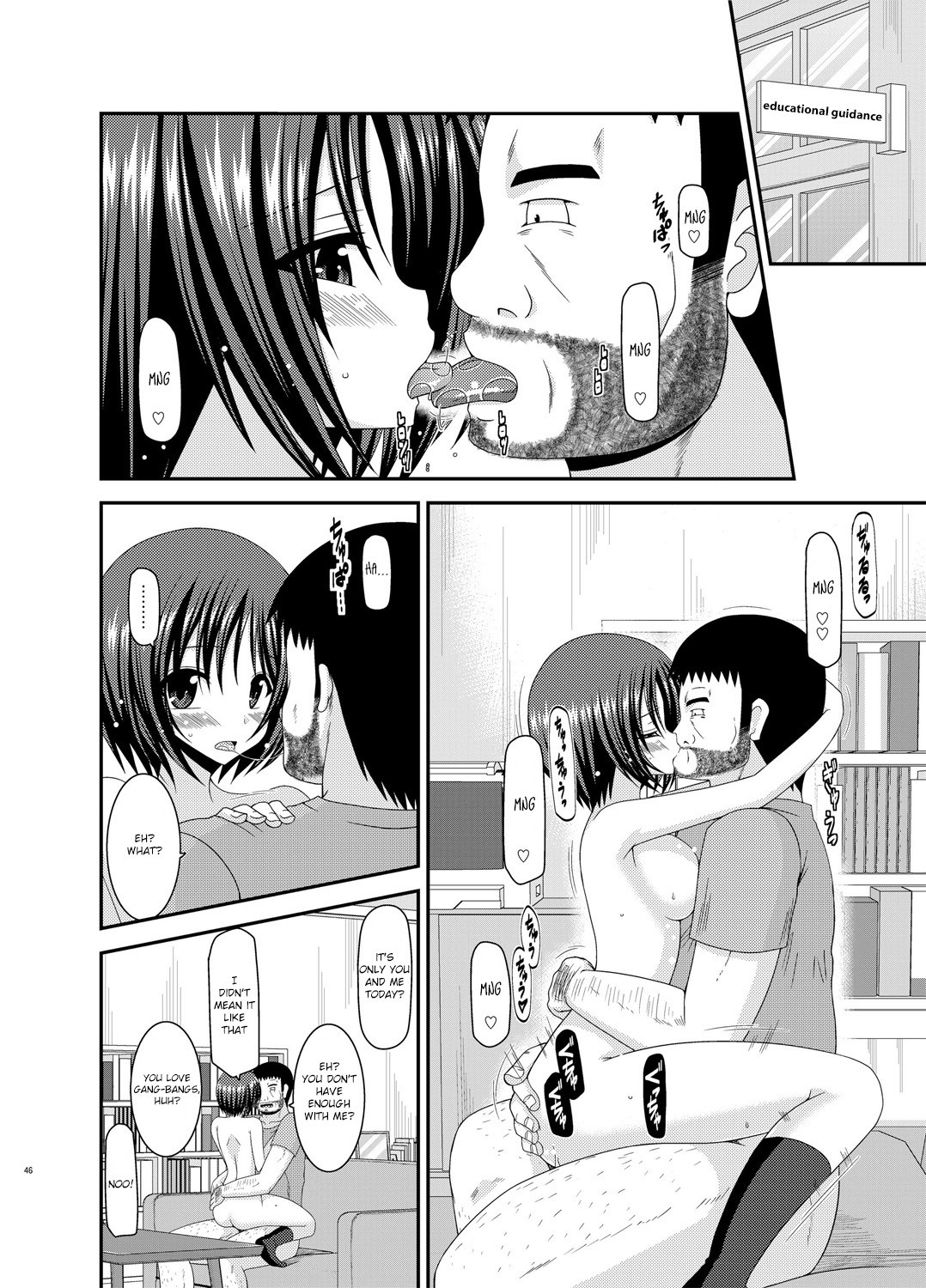 Page 46