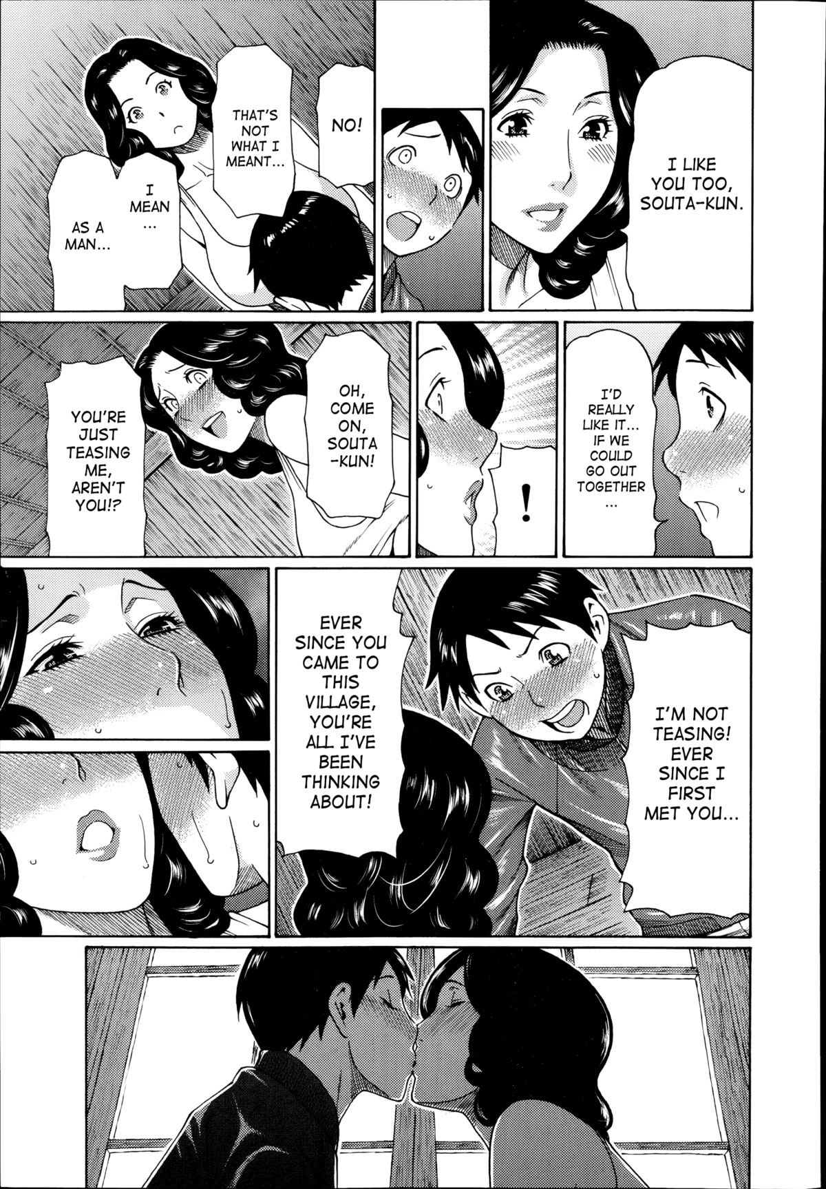 Page 120