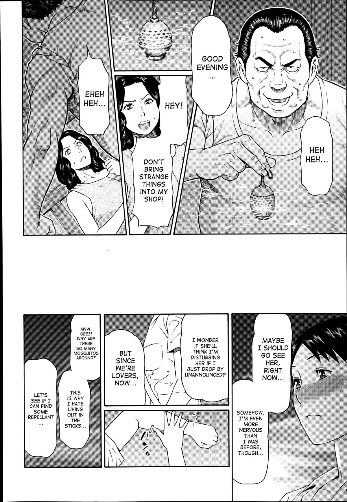 Page 141