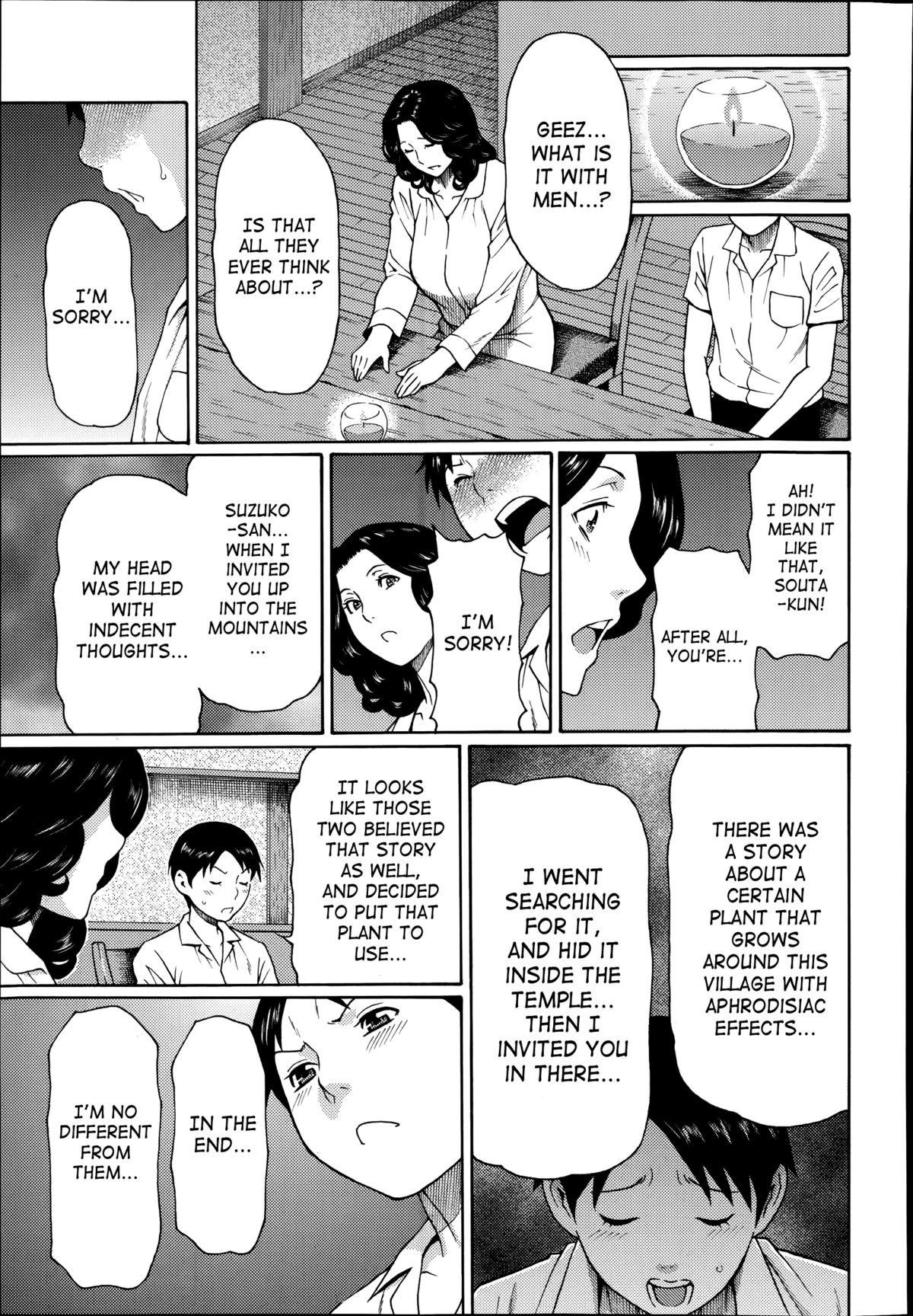 Page 154