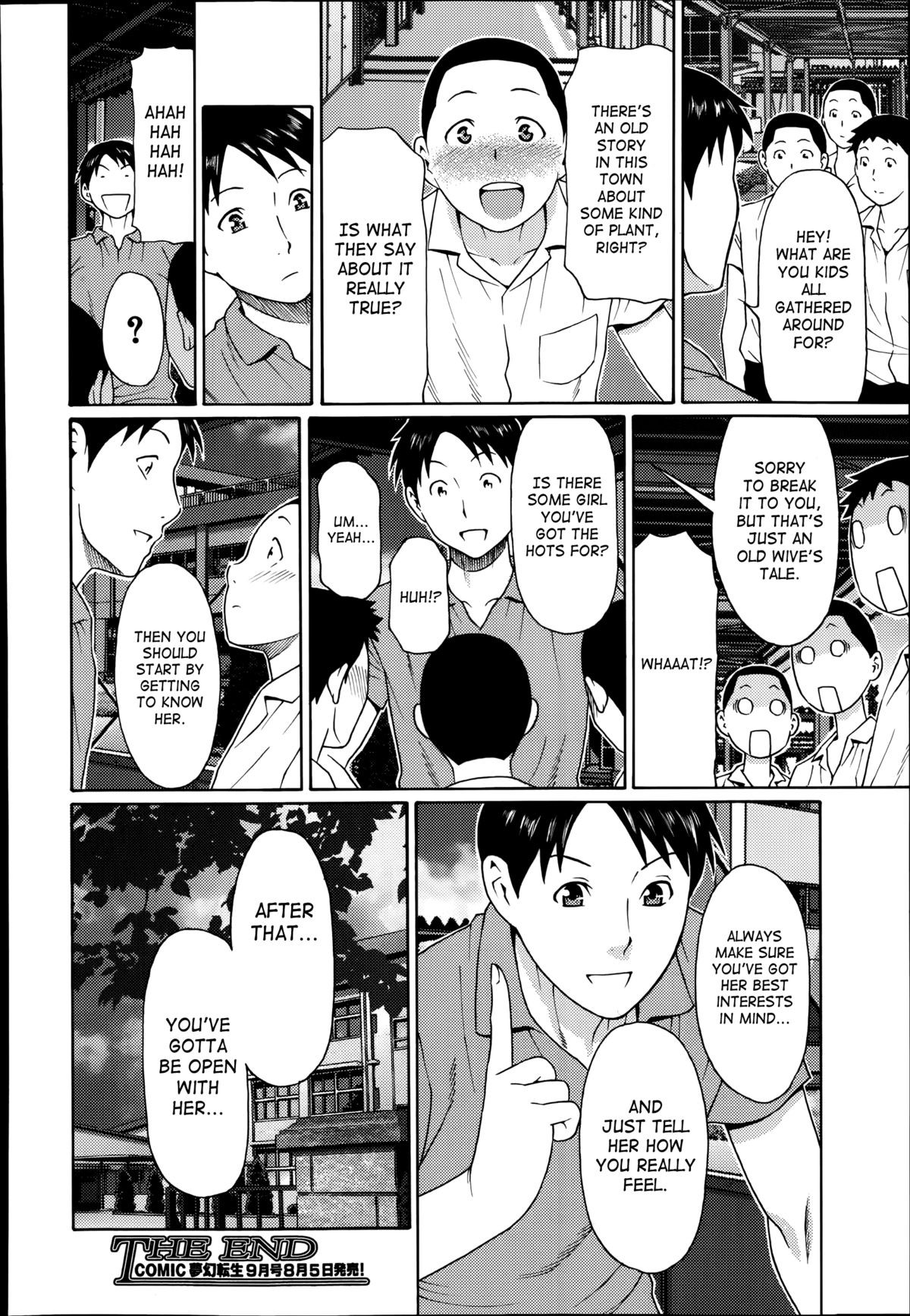 Page 169