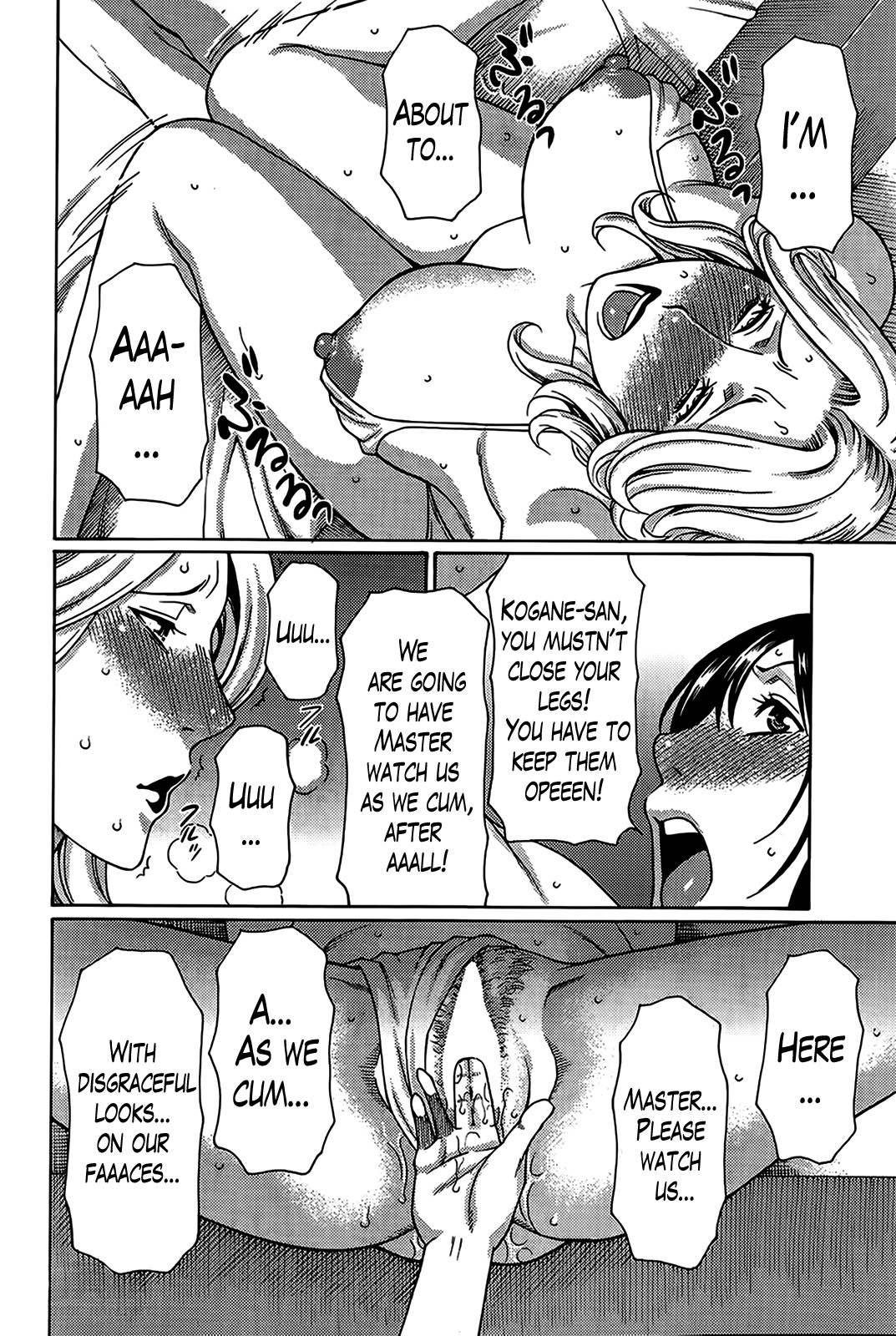 Page 187