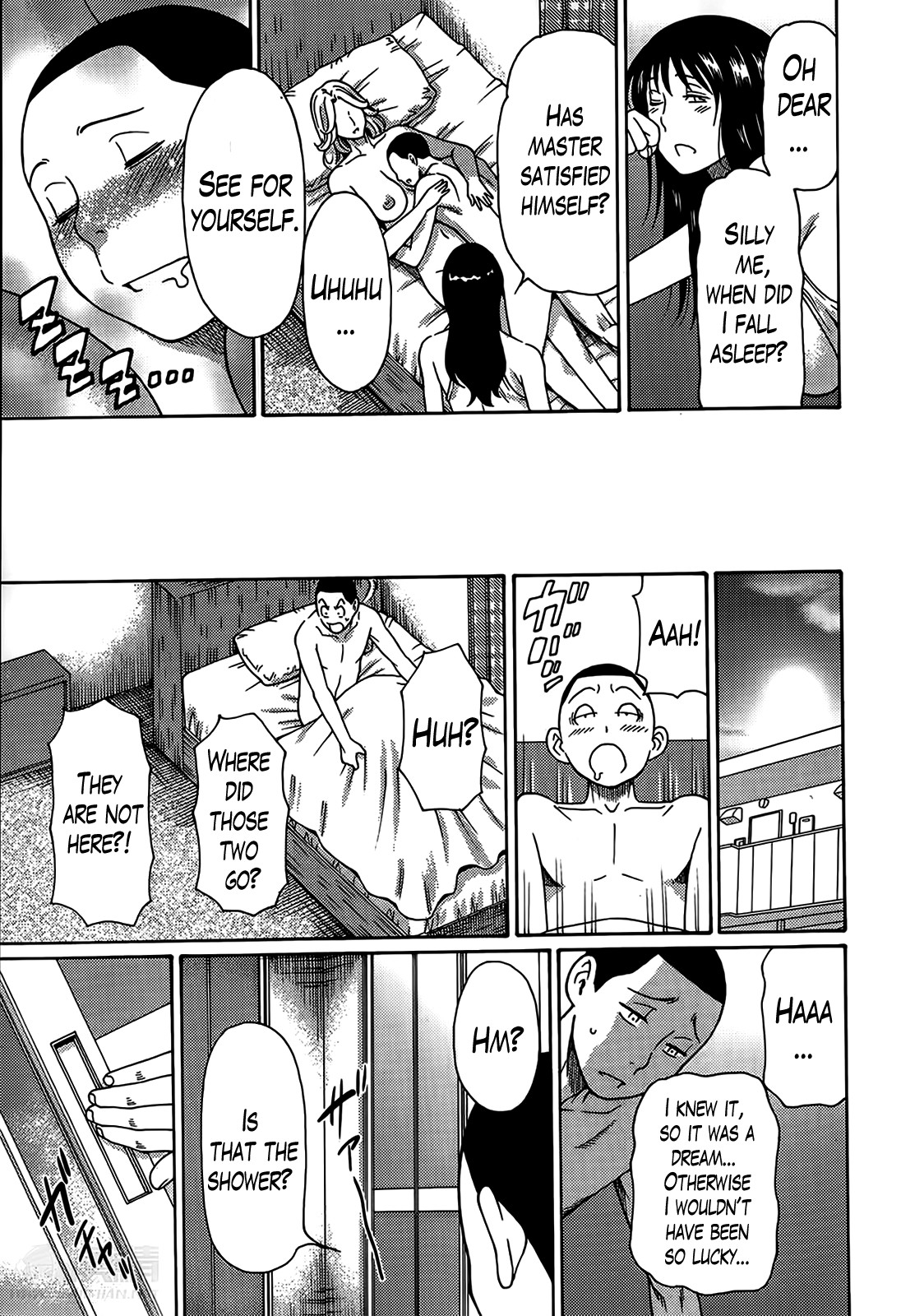 Page 194