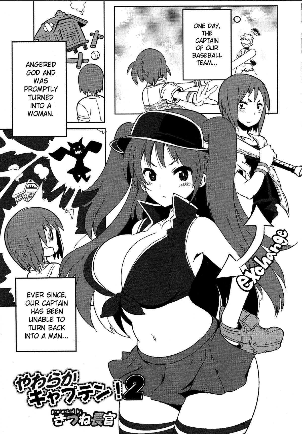 Yawaraka Captain! 2 (Nyotaika! Paradise 08)
