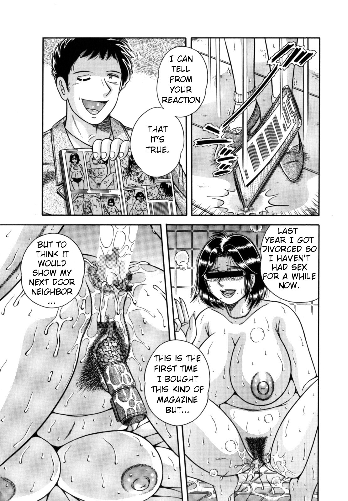 Page 109