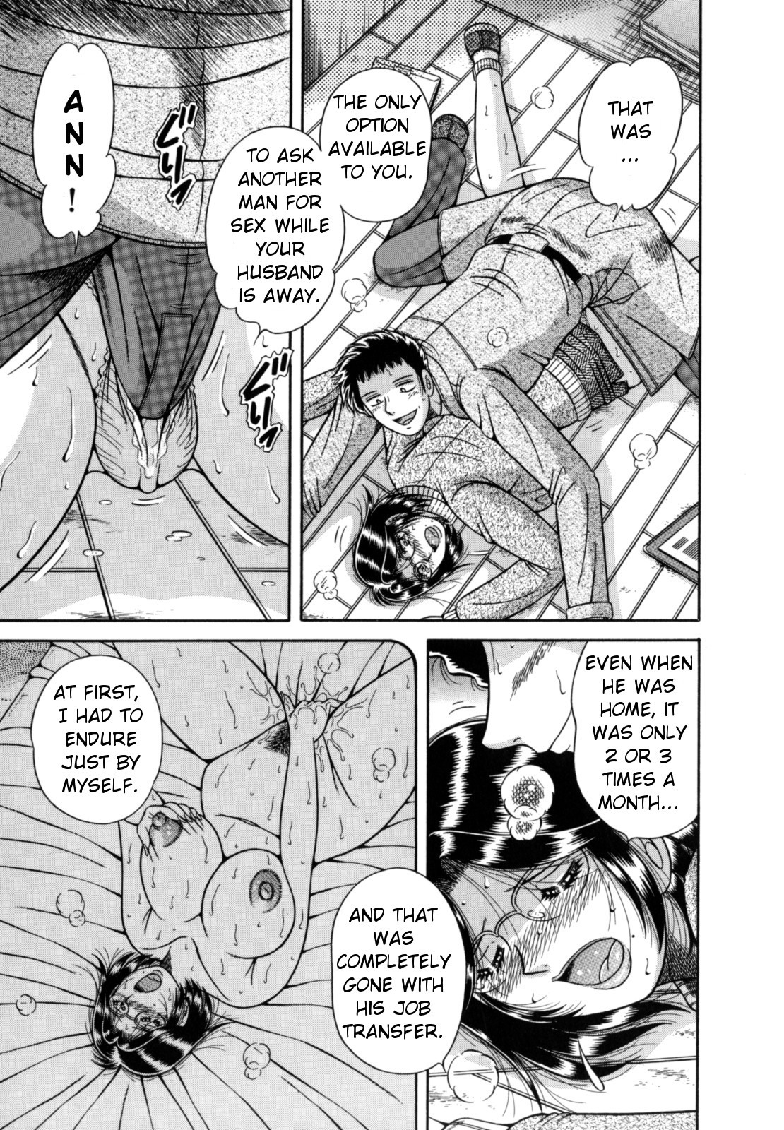 Page 113