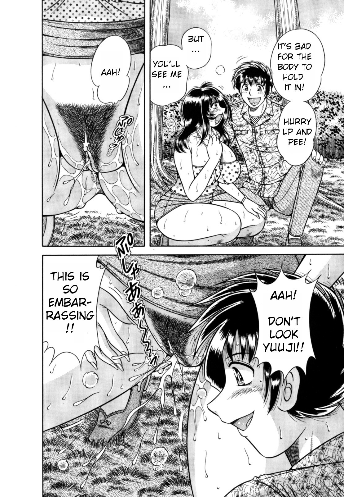 Page 132