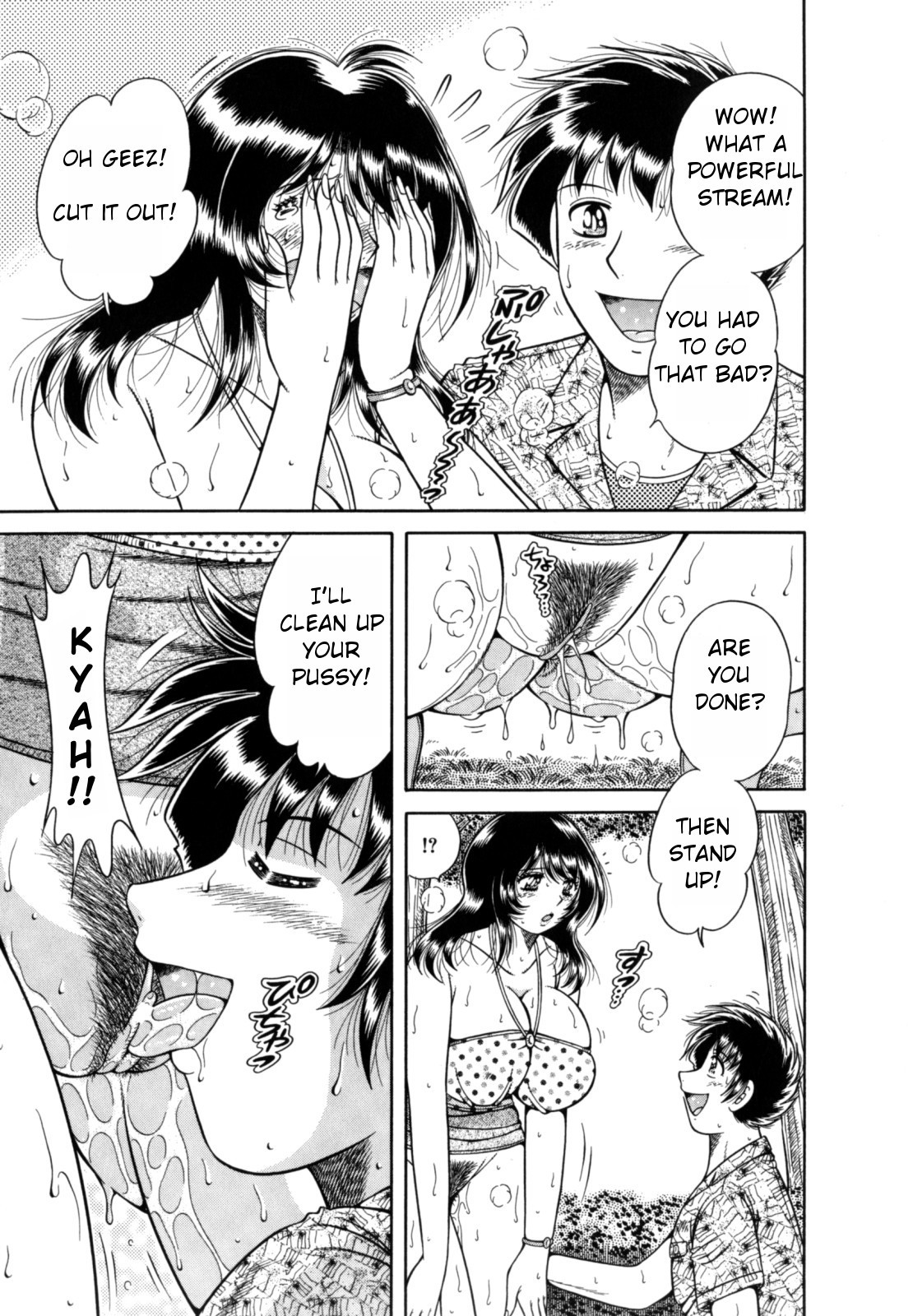Page 133