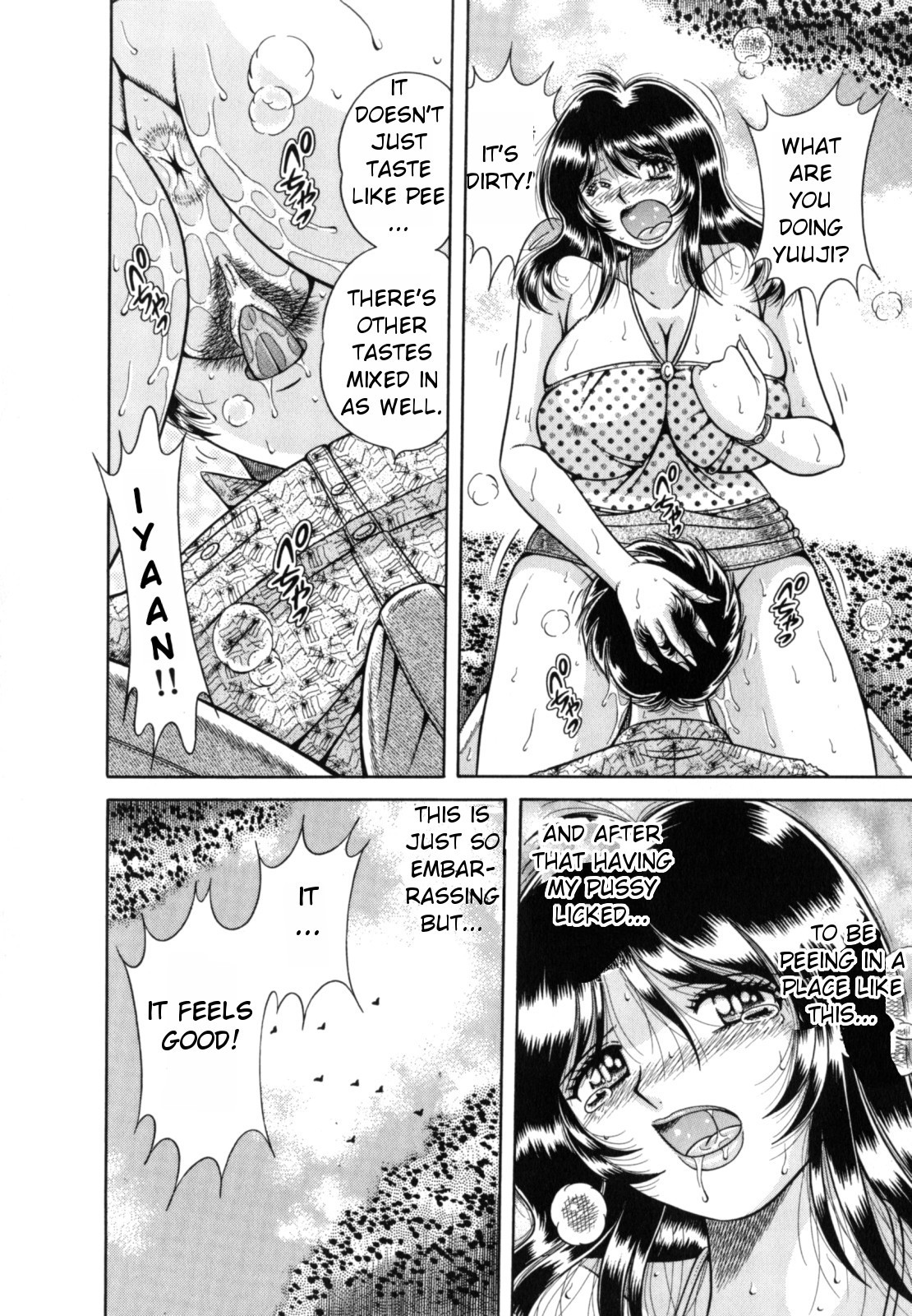 Page 134