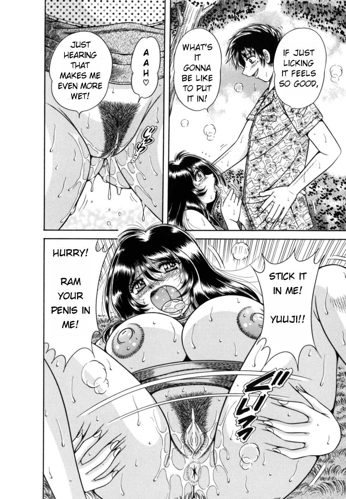 Page 138