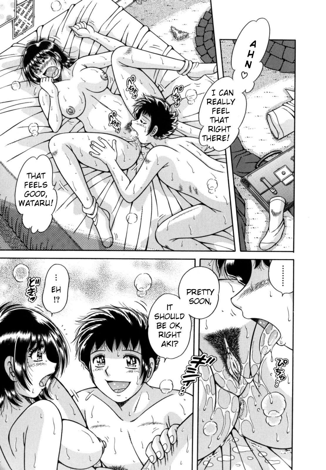Page 165