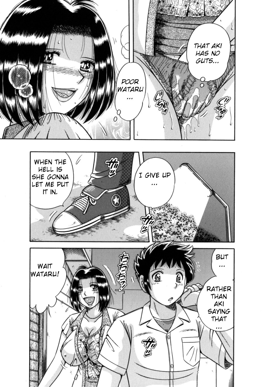 Page 169