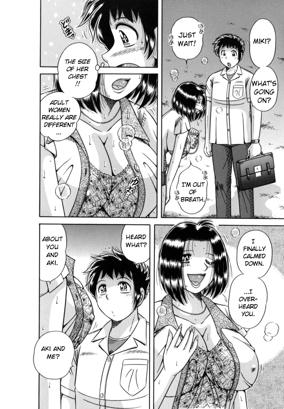 Page 170