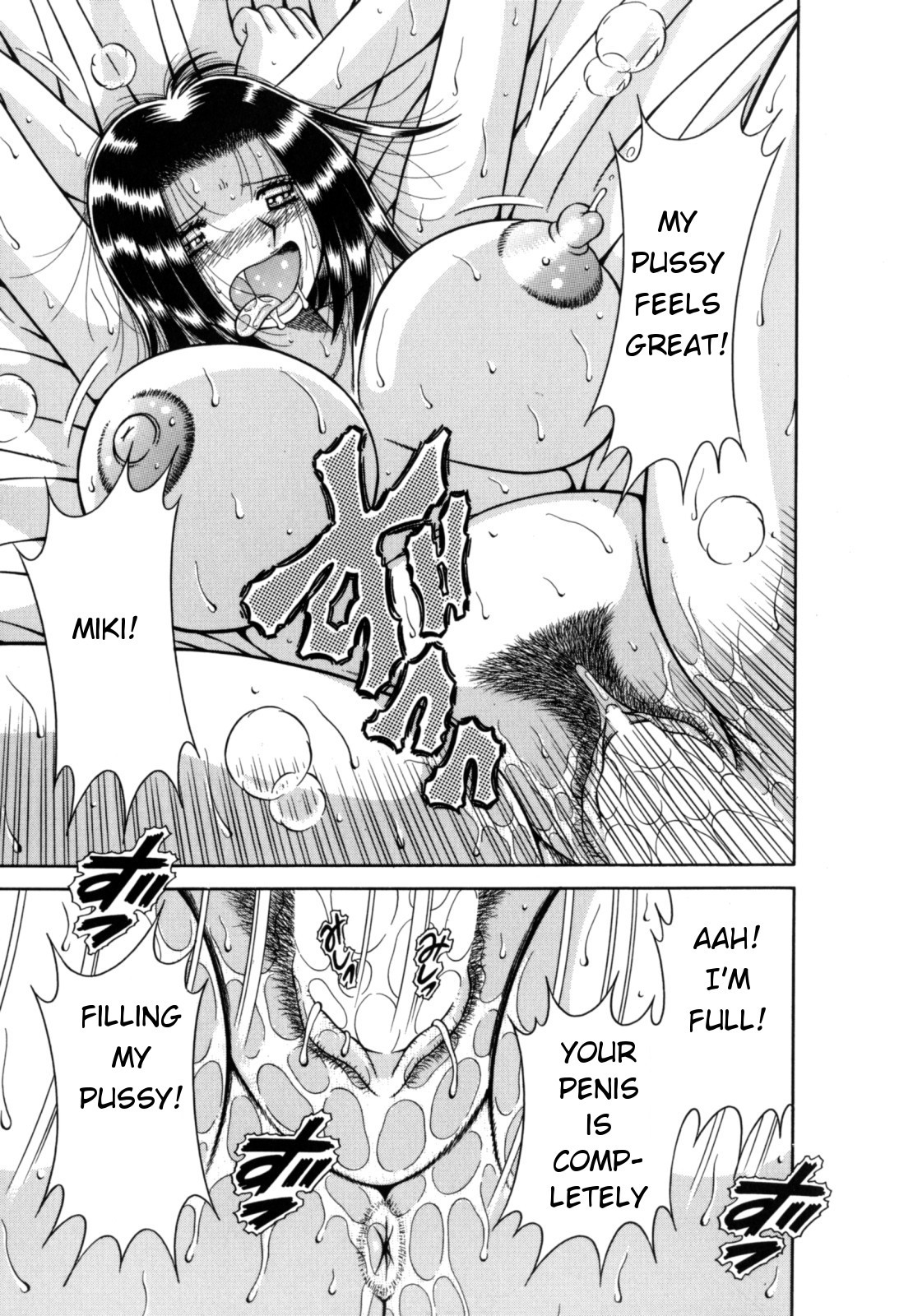 Page 177