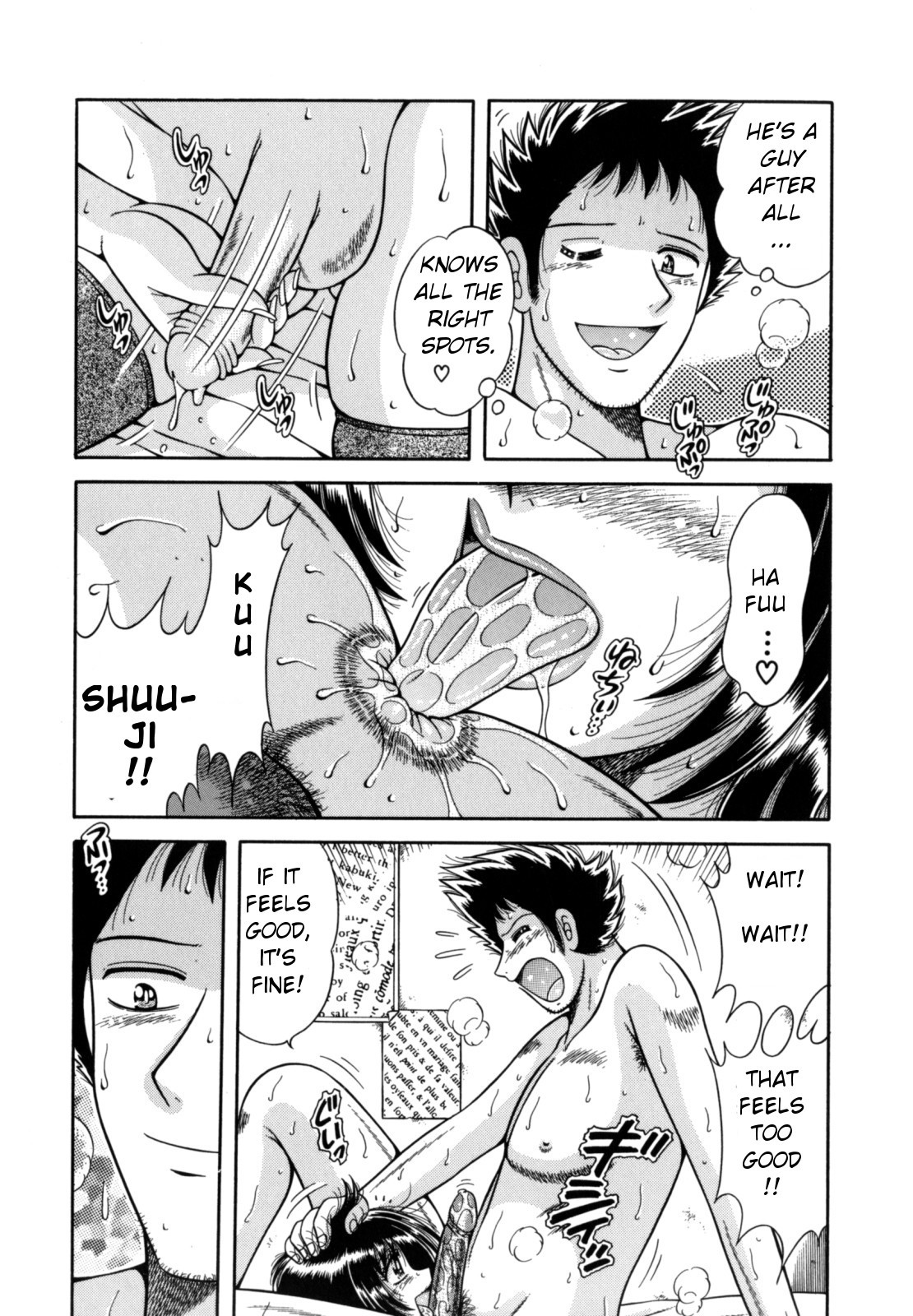 Page 65