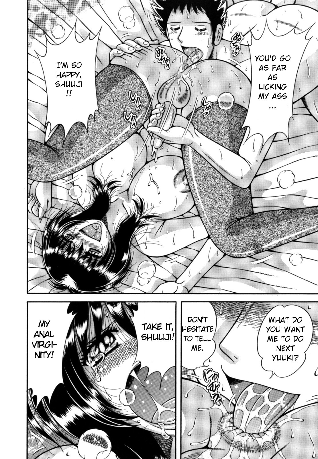 Page 68