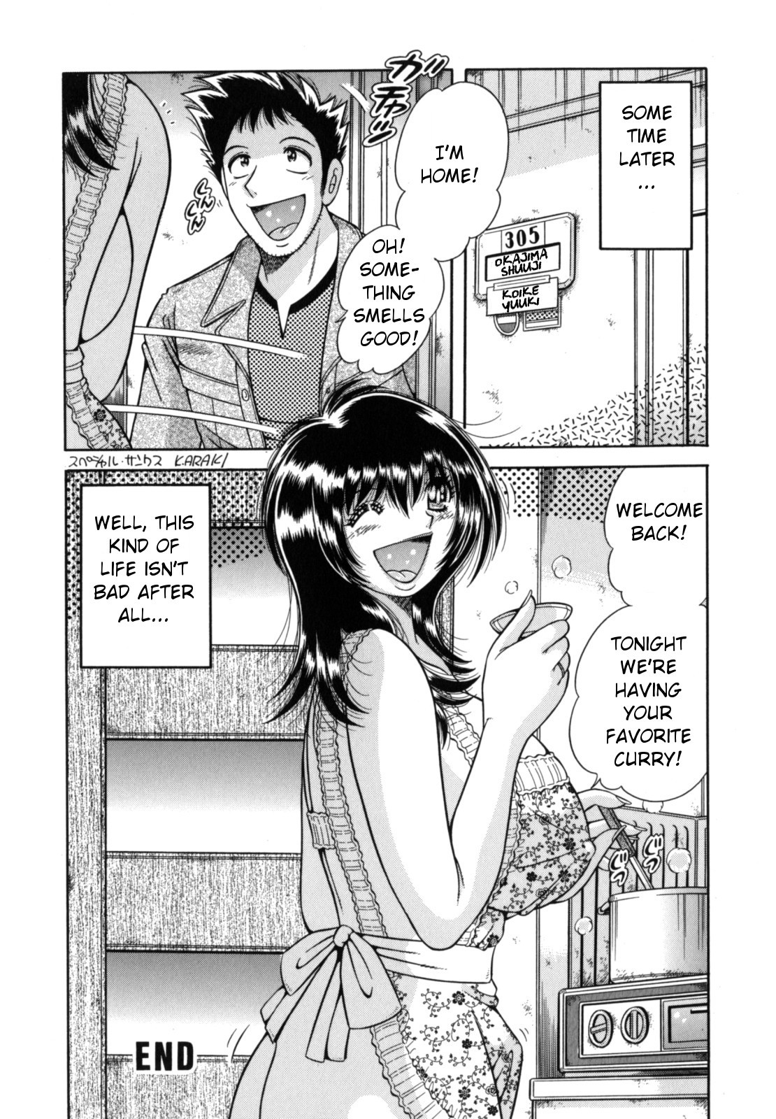 Page 74