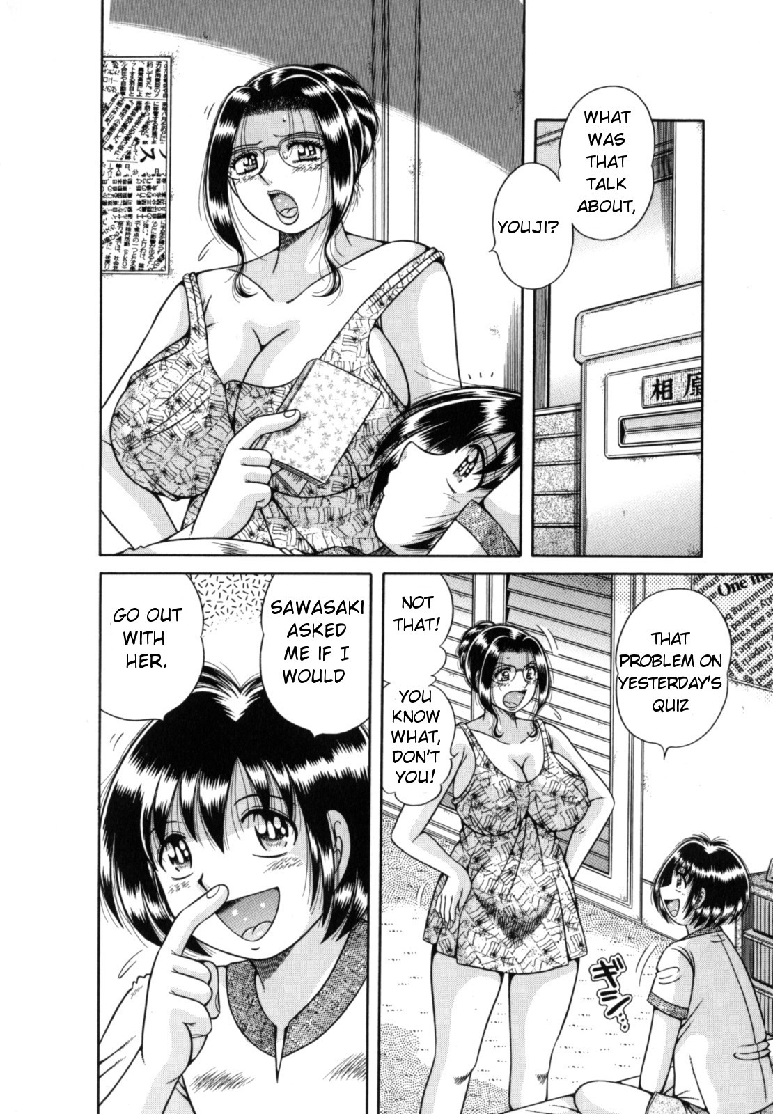 Page 78
