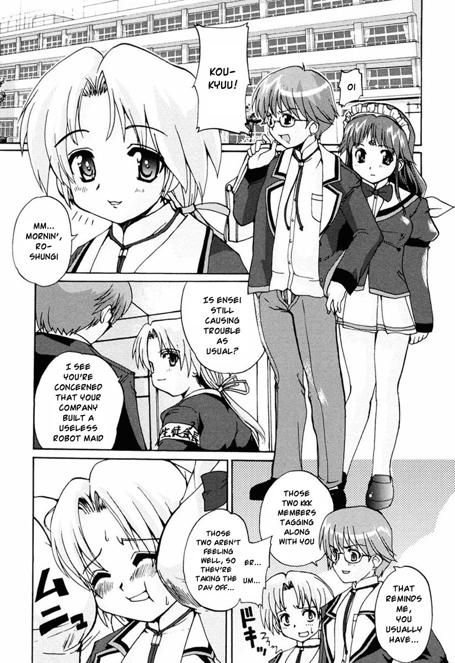 Page 124